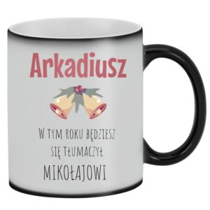 Magiczny kubek świąteczny z nadrukiem na Święta / Mikołaj / Prezent pod choinkę / Matowy